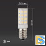 Лампа светодиодная Эра E14 3,5W 2700K LED T25-3,5W-CORN-827-E14 Б0028744