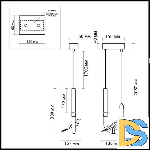Подвесной светильник Odeon Light Lark L-vision 5431/2L