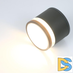 Накладной светильник General GWL-GX53-M-IP20 662029