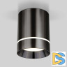 Потолочный светодиодный светильник Elektrostandard Topper DLR021 черный жемчуг 4690389167621