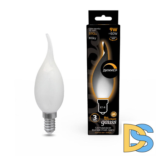 Лампа светодиодная филаментная диммируемая Gauss E14 9W 3000К матовая 104201109-D