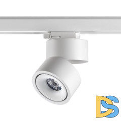 Трековый трехфазный светильник Novotech Groda 358780
