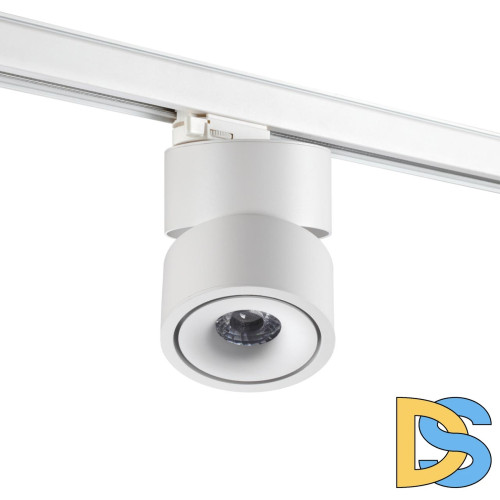 Трековый трехфазный светильник Novotech Groda 358780