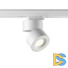 Трековый трехфазный светильник Novotech Groda 358780