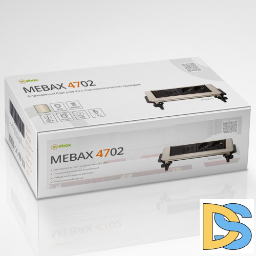 Блок розеток 47 (2 секции и 2 USB) Mebax 00-00000830