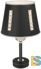 Настольная лампа WERTMARK WE392.01.024