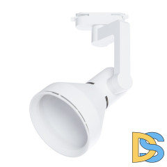 Трековый светильник Arte Lamp Nido A5106PL-1WH