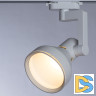 Трековый светильник Arte Lamp Nido A5106PL-1WH