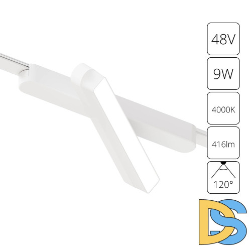 Трековый магнитный светильник Arte Lamp Rapid A6160PL-1WH