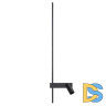 Настенный светильник Nowodvorski Easy Led Left Black 11425