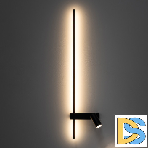 Настенный светильник Nowodvorski Easy Led Left Black 11425