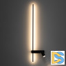 Настенный светильник Nowodvorski Easy Led Left Black 11425