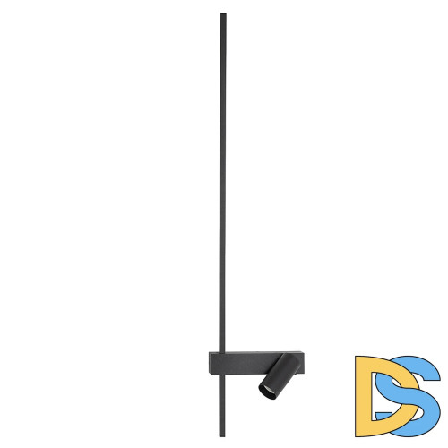 Настенный светильник Nowodvorski Easy Led Left Black 11425