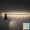 Настенный светильник Nowodvorski Easy Led Left Black 11425