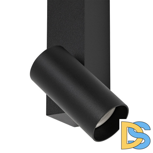 Настенный светильник Nowodvorski Easy Led Left Black 11425