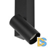 Настенный светильник Nowodvorski Easy Led Left Black 11425