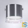 Накладной светильник Arte Lamp Lazio A5366PL-1SS