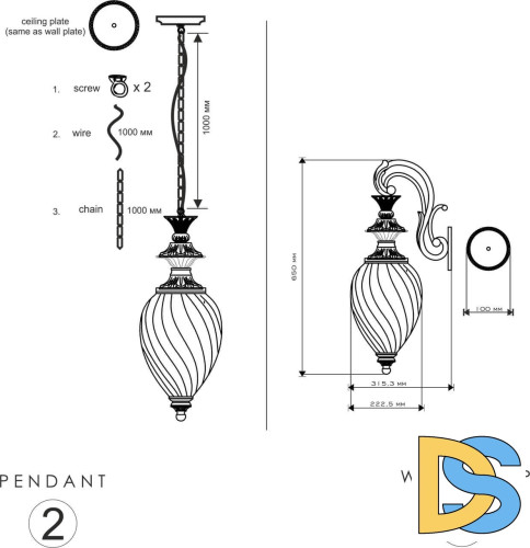Бра Lucia Tucci Beatrice W2590.1 Old Copper