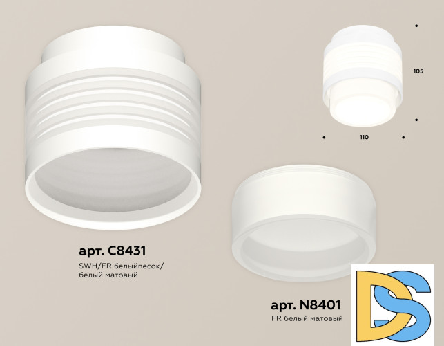 Потолочный светильник Ambrella Light Techno Spot XS8431001 (C8431, N8401)