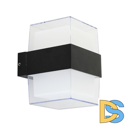 Уличный настенный светильник Arte Lamp Ulysses A8705AL-2BK