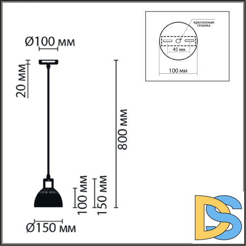 Подвесной светильник Lumion Suspentioni Natana 8054/1A