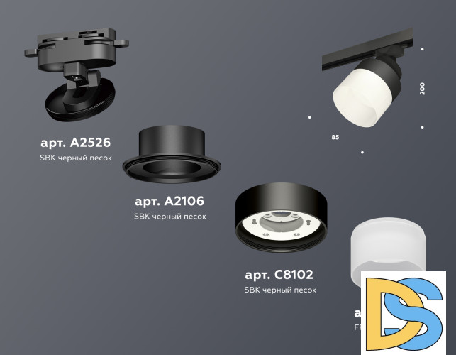 Трековый светильник Ambrella Light Track System XT8102021 (A2526, A2106, C8102, N8402)