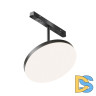 Трековый магнитный светильник Maytoni Plato TR131-2-15W4K-B