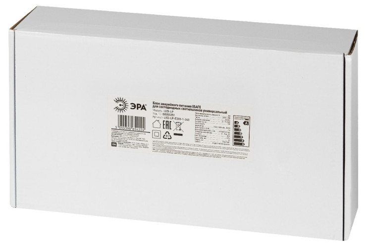 Блок аварийного питания Эра LED-LP-E200-1-240 IP65 Б0055351