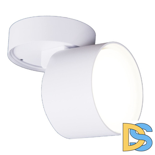 Спот Reluce 53009-9.5-001CT GX53 WT