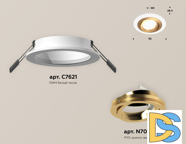 Встраиваемый светильник Ambrella Light Techno Spot XC7621083 (C7621, N7004)