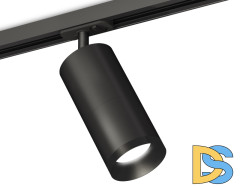 Комплект трекового светильника Ambrella Light Track System XT7402100 (A2537, C7422, A2011, C7402, N7031)