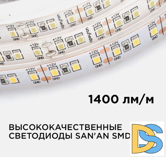 Светодиодная лента Apeyron Стандарт 12В 2835 14,4Вт/м 400К 5м IP20 00-53