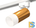Трековый однофазный светильник Ambrella Light Track System XT6327003 (A2520, C6327, N6252)