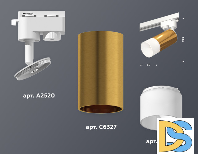Трековый однофазный светильник Ambrella Light Track System XT6327003 (A2520, C6327, N6252)