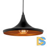 Подвесной светильник LOFT IT Beat Loft1843/B