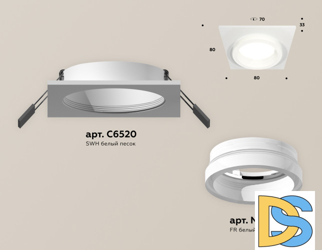 Встраиваемый светильник Ambrella Light Techno Spot XC6520064 (C6520, N6245)