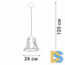 Подвесной светильник Vitaluce V2869-1/1S
