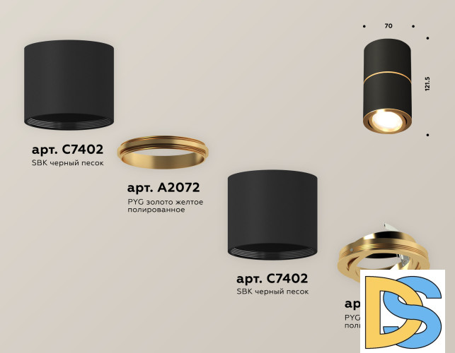 Потолочный светильник Ambrella Light Techno Spot XS7402180 (C7402, A2072, C7402, N7004)