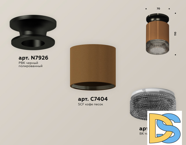 Потолочный светильник Ambrella Light Techno Spot XS7404102 (N7926, C7404, N7192)