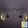 Спот Globo Rorge 54301-2