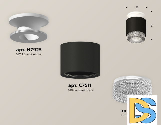 Потолочный светильник Ambrella Light Techno Spot XS7511042 (N7925, C7511, N7191)