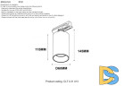 Трековый однофазный светильник Crystal Lux CLT 0.31 013 GO-GO