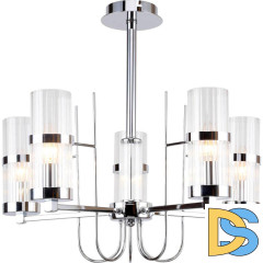 Подвесная люстра Stilfort Legion 2016/09/05C