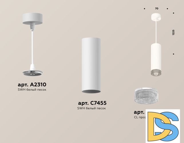 Подвесной светильник Ambrella Light Techno Spot XP7455001 (A2310, C7455, N7191)
