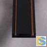 Шинопровод Reluce RL 06100 track rail 1000mm BK