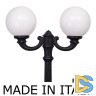 Парковый фонарь Fumagalli Globe G30.205.R20.AYF1R