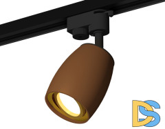 Трековый однофазный светильник Ambrella Light Track System XT1124004 (A2521, C1124, N7004)