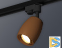 Трековый однофазный светильник Ambrella Light Track System XT1124004 (A2521, C1124, N7004)