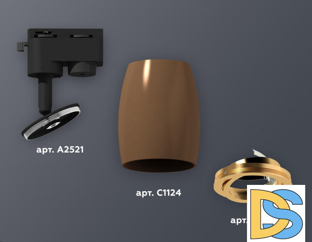 Трековый однофазный светильник Ambrella Light Track System XT1124004 (A2521, C1124, N7004)
