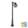 Парковый светильник Fumagalli Globe G30.156.S10.BZF1R